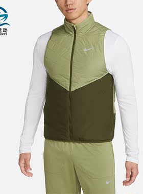 Nike/耐克正品新款男士反光立领保暖棉马甲DD5648-334