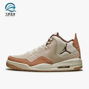 COURTSIDE JORDAN 耐克正品 121 舒适运动篮球鞋 FQ6860 23男款 Nike