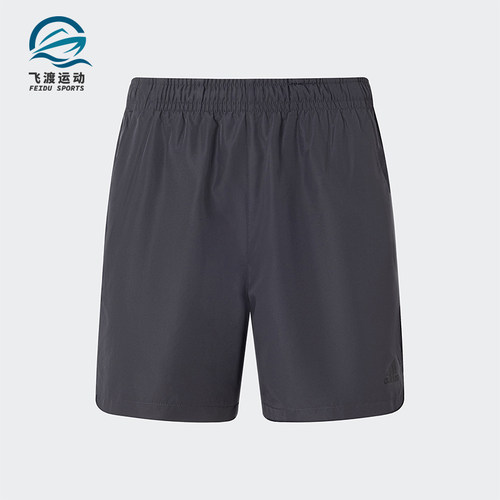 Adidas/阿迪达斯正品V WOVEN SHORTS 男士运动休闲短裤JD5237 - 封面