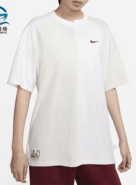 Nike/耐克正品新款女子运动圆领透气短袖T恤FQ0366-030