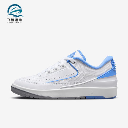 Nike/耐克正品JORDAN GS女子大童减震运动休闲篮球板鞋FJ6869-104