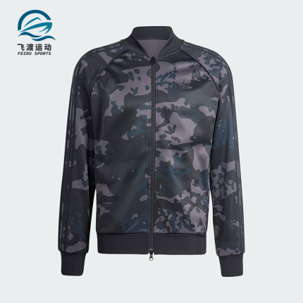 Adidas/阿迪达斯正品三叶草男士印花运动休闲修身夹克外套IS0252