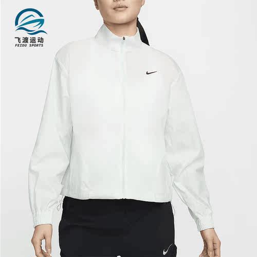耐克女士拒水跑步夹克运动休闲