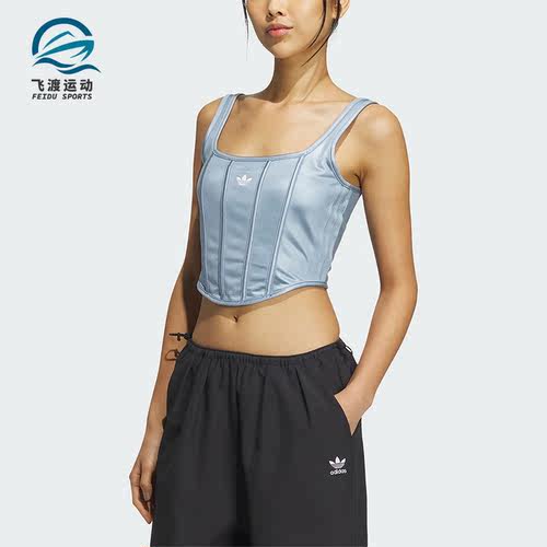 Adidas/阿迪达斯正品三叶草女子运动时尚简约吊带背心IX1913