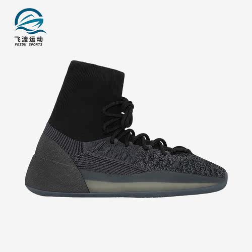 Adidas/阿迪达斯正品YZY BSKTBL KNIT情侣款高帮运动鞋HQ6762