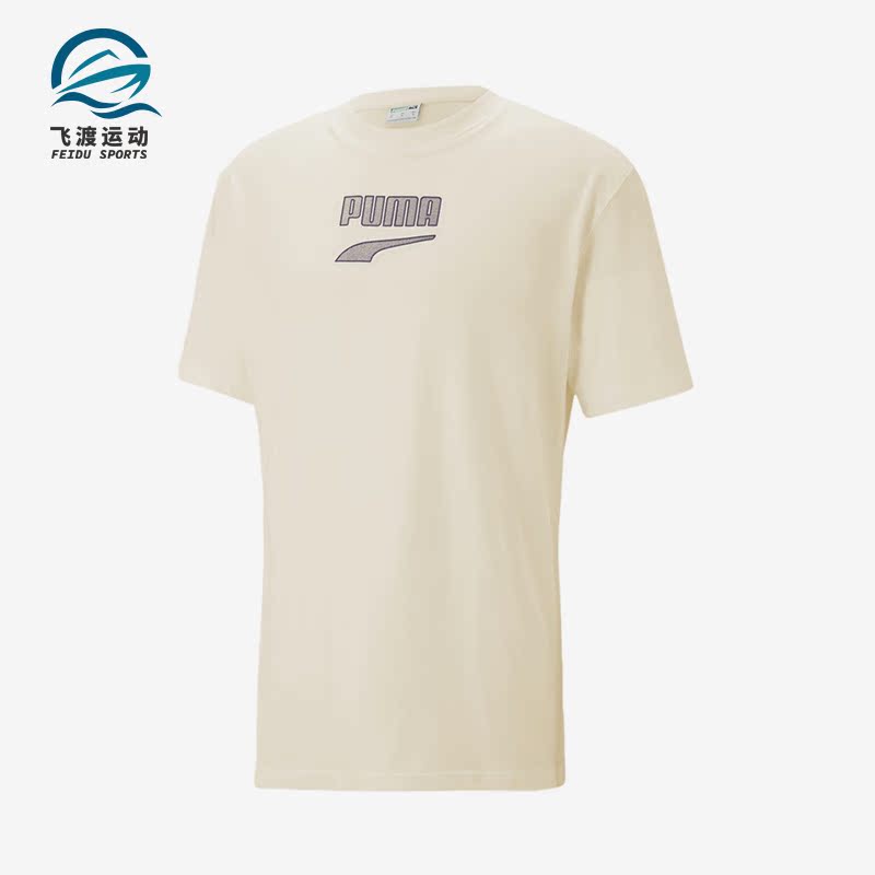 Puma/彪马正品运动健身休闲男子透气圆领短袖T恤537740-99