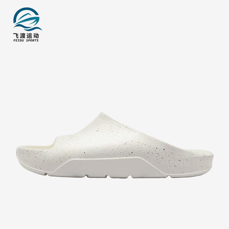 耐克正品男子运动拖鞋