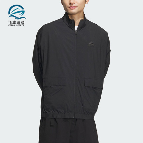 Adidas/阿迪达斯男士梭织夹克
