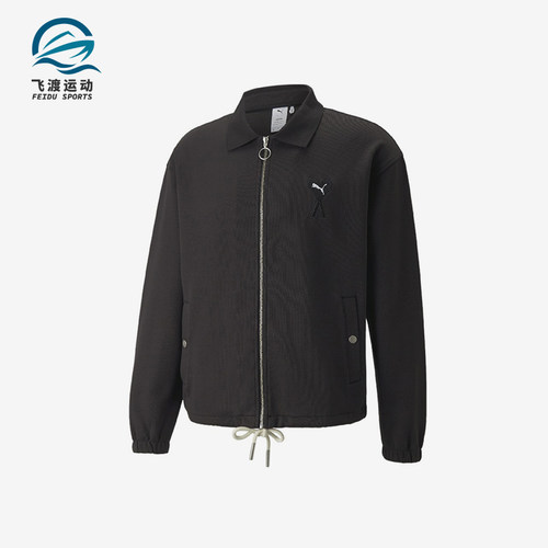 Puma/彪马正品男士夹克外套