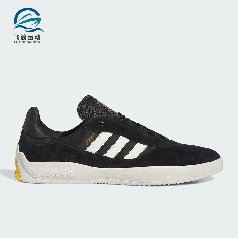 Adidas/阿迪达斯正品三叶草PUIG男女经典运动滑板鞋IE3141