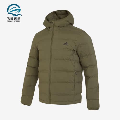 Adidas/阿迪达斯正品冬季新款男士运动保暖连帽羽绒服IK3173