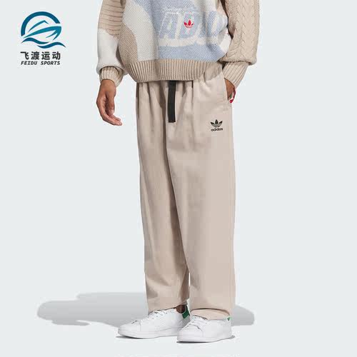 Adidas/阿迪达斯正品三叶草男子灯芯绒时尚休闲运动长裤IN0992