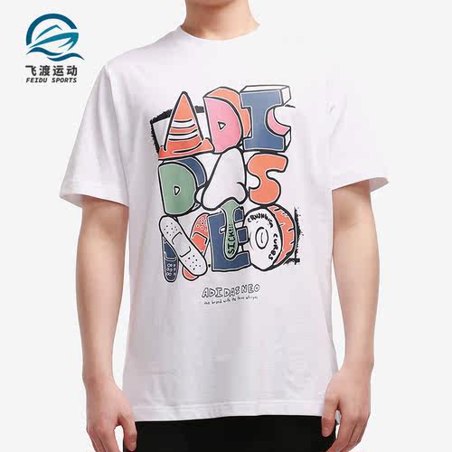 Adidas/阿迪达斯正品NEO M SSFV5 TEE1夏季运动男子短袖T恤GP4864