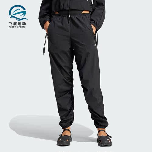 阿迪达斯女士个性运动长裤