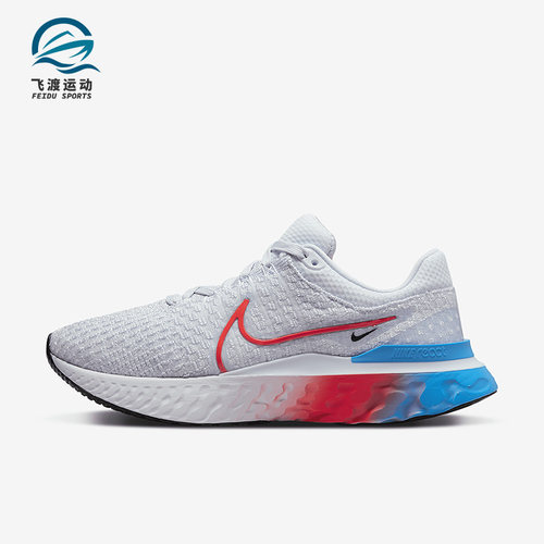 Nike/耐克正品React Infinity Run FK 3男子运动跑步鞋DV2178-001