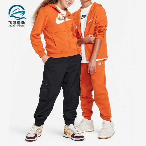 Nike/耐克官方正品大童连帽外套