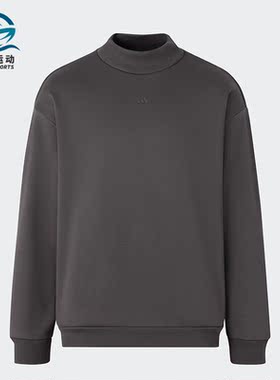 Adidas/阿迪达斯正品篮球加绒情侣针织舒适运动圆领卫衣IX1966