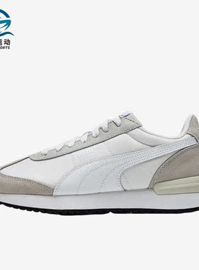 Puma/彪马正品R78 Nylon男女轻便舒适耐磨休闲鞋397149-02
