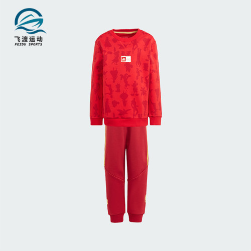 Adidas/阿迪达斯小童运动套装
