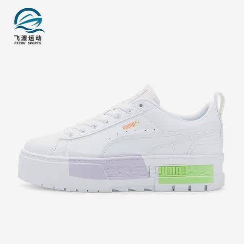 彪马正品女子时尚休闲板鞋