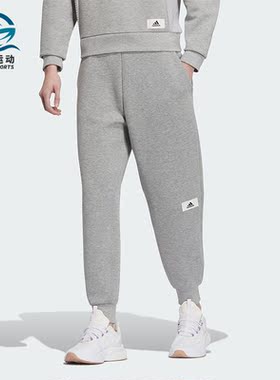 Adidas/阿迪达斯正品冬季新款女子束脚针织运动长裤IP7053
