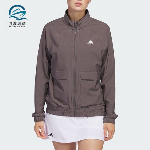 Adidas/阿迪达斯女士高尔夫夹克