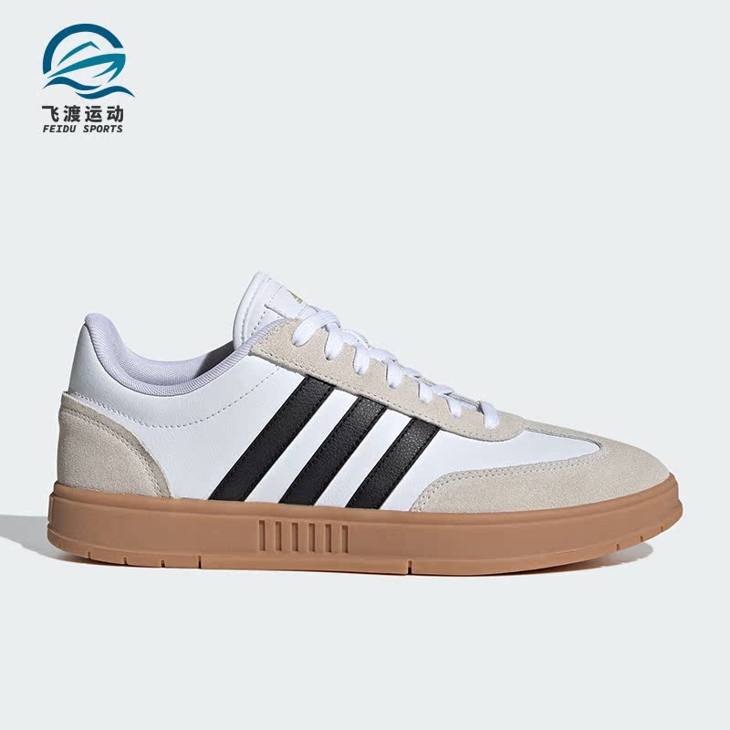 Adidas/阿迪达斯男女低帮休闲鞋