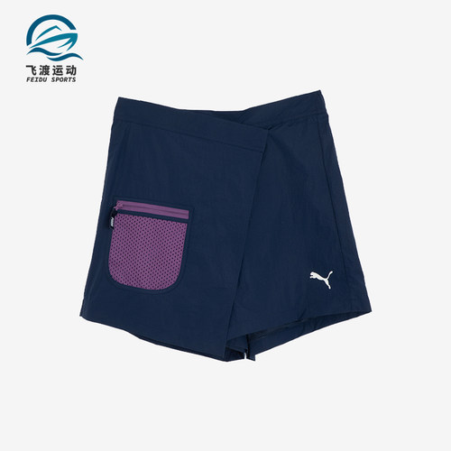 Puma/彪马女士时尚清爽运动裙裤