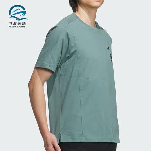 阿迪达斯正品男士短袖
