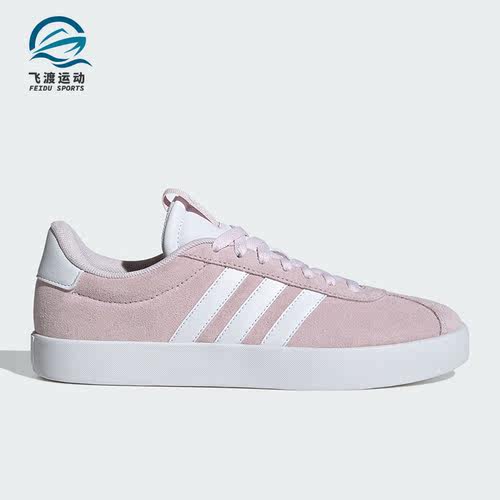 阿迪达斯正品女士板鞋