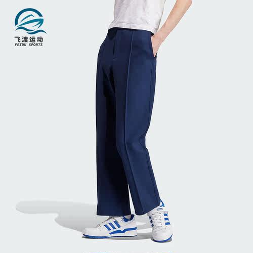 阿迪达斯三叶草男士运动裤