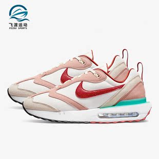 DQ4976 Nike 161 轻便休闲运动跑步鞋 MAX低帮男子时尚 耐克正品 AIR