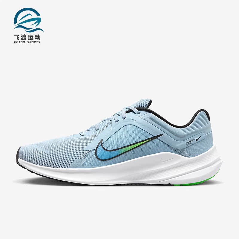 Nike/耐克正品新款男士耐磨舒适透气运动跑步鞋DD0204-402