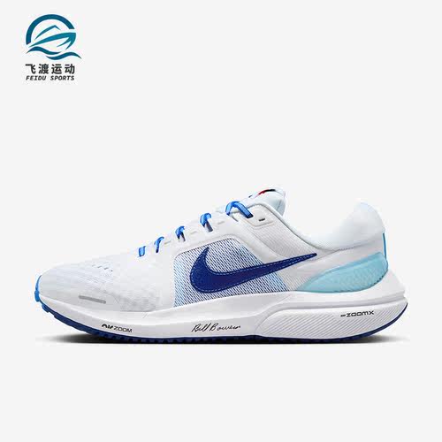 Nike/耐克正品新款男子运动透气低帮系带跑步鞋FJ0330-100