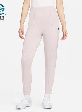 Nike/耐克正品Court Dri-FIT 女士针织网球舒适长裤DA4723-019