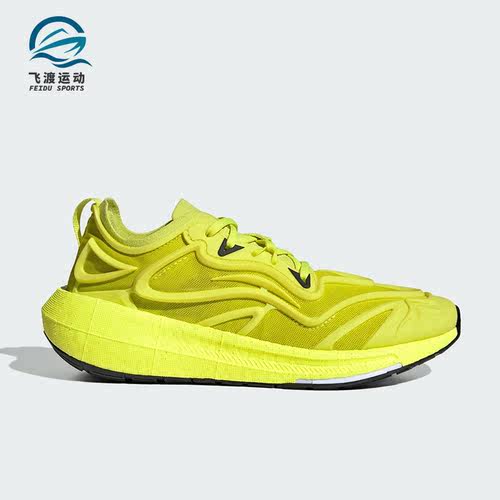 Adidas/阿迪达斯正品新款女子透气耐磨低帮跑步鞋IF0433