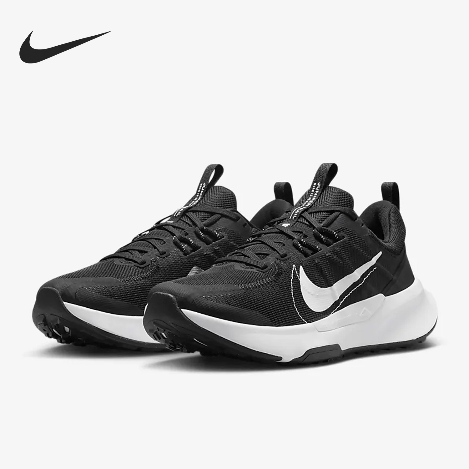 Nike/耐克正品Juniper Trail 2男子耐磨透气跑步鞋DM0822-001