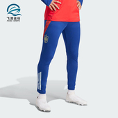 训练运动长裤 西班牙队足球男士 IP6405 阿迪达斯正品 Adidas