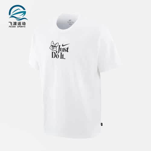 Nike/耐克正品夏季男子新款休闲运动圆领时尚短袖FV1129-100