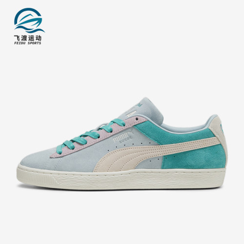 Puma/彪马男女舒适运动板鞋