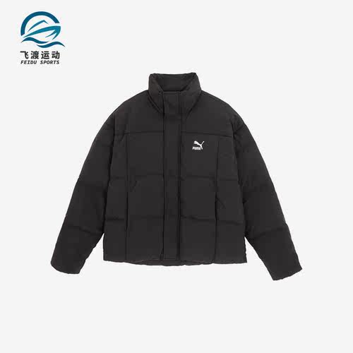 Puma/彪马正品2023冬季新款男女防风舒适保暖运动羽绒服623600