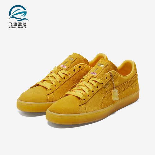 Puma/彪马正品运动休闲男女款透气耐磨低帮板鞋 382562-01