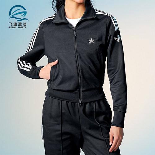 阿迪达斯女士经典立领夹克外套