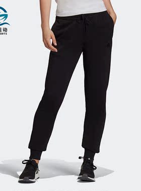 Adidas/阿迪达斯正品LIN FT C PANT女士束脚运动休闲裤H07859
