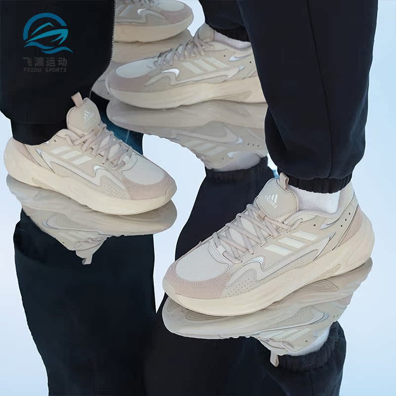 Adidas/阿迪达斯正品OZWAVE男女运动休闲厚底老爹鞋IE6055