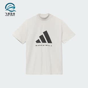 Adidas T恤IR8491 Basketball男女運動休閑短袖 阿迪達斯正品