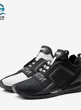 Puma/彪马正品Ignite Limitless男女减震回弹跑步鞋363202-01