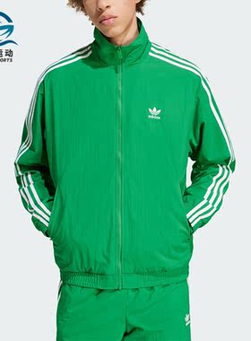 Adidas/阿迪达斯正品三叶草男士复古运动休闲宽松立领外套IT2493