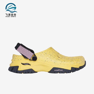 新款 Skechers 斯凱奇正品 夏季 女士一腳蹬簡約休閑輕便洞洞鞋