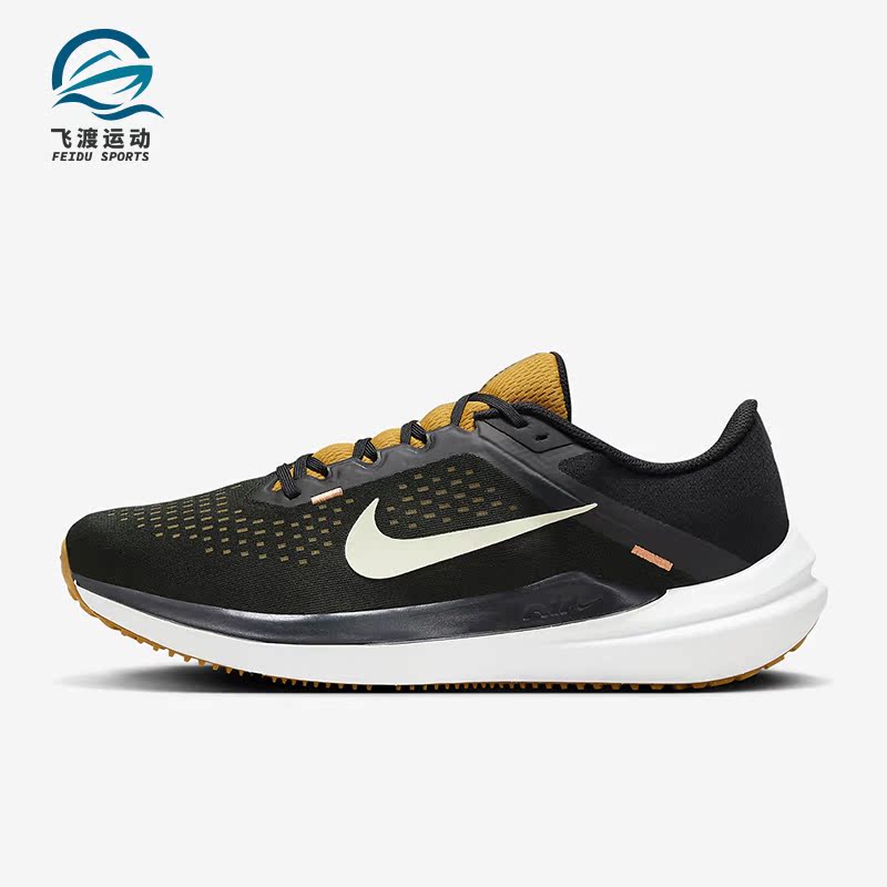 Nike/耐克正品Air Winflo 10男士透气耐磨跑步鞋DV4022-009